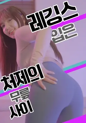 权力的游戏