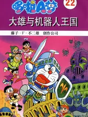 海上钢琴师